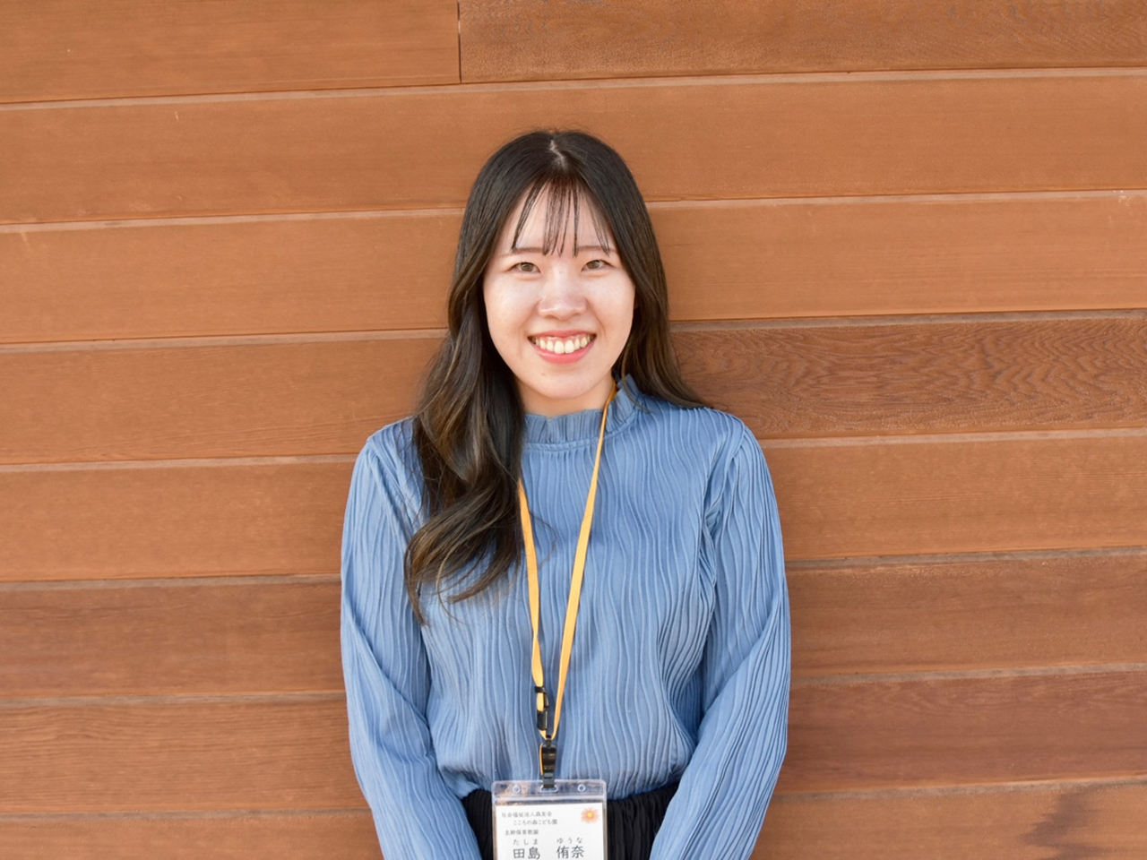 イメージ：先輩